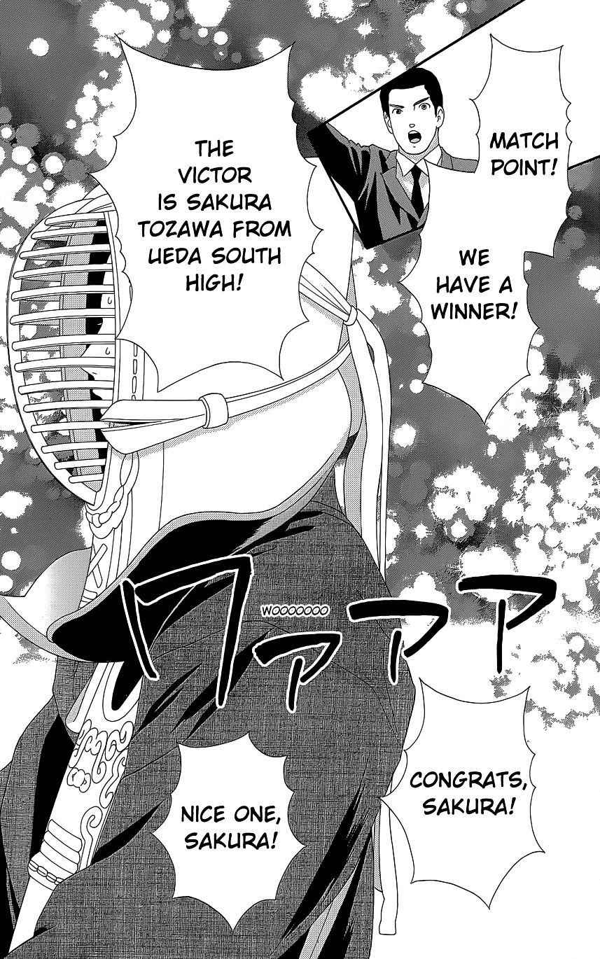 Sakura Juuyuushi Chapter 10 #7
