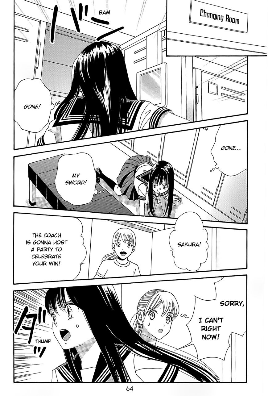 Sakura Juuyuushi Chapter 10 #8