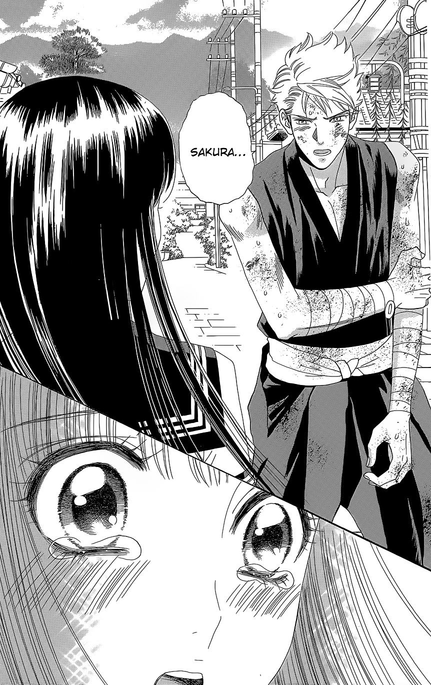 Sakura Juuyuushi Chapter 10 #23