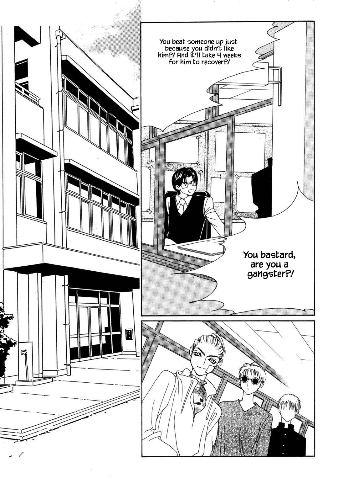 Cheon Gi Dot Com Chapter 29 #18