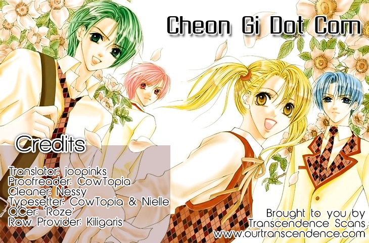 Cheon Gi Dot Com Chapter 25.2 #13