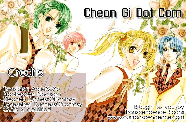 Cheon Gi Dot Com Chapter 25.1 #9