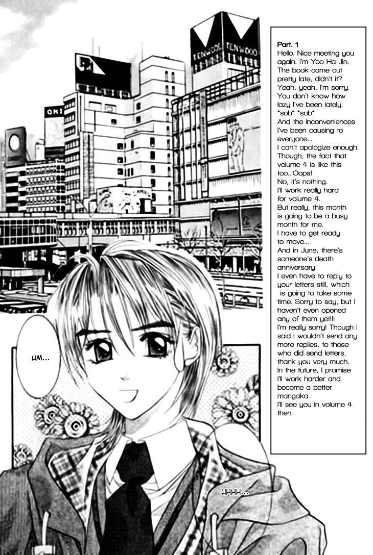 Cheon Gi Dot Com Chapter 21 #15