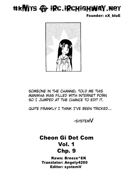 Cheon Gi Dot Com Chapter 9 #30