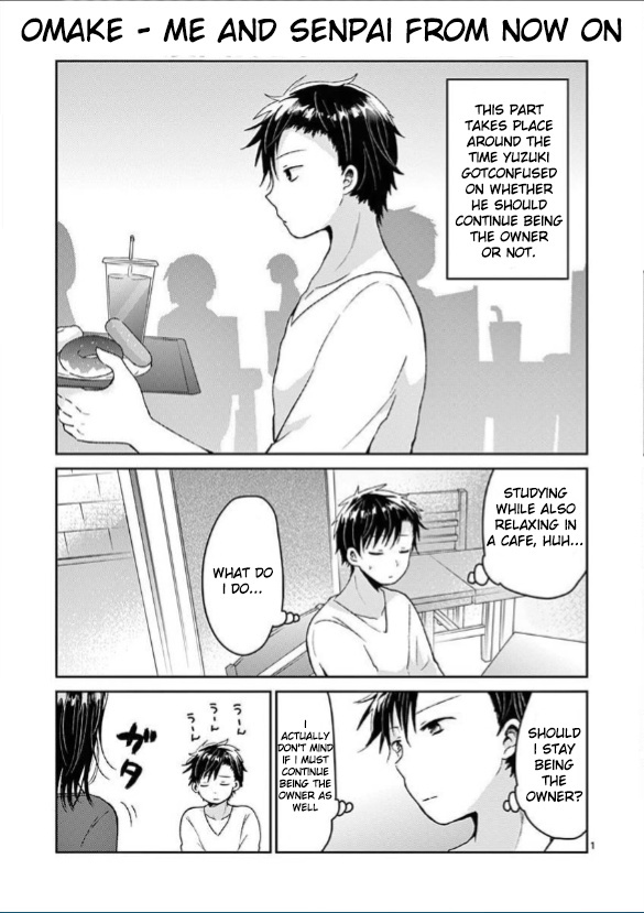 Lil’ Sis Please Cook For Me! Chapter 17.6 #1