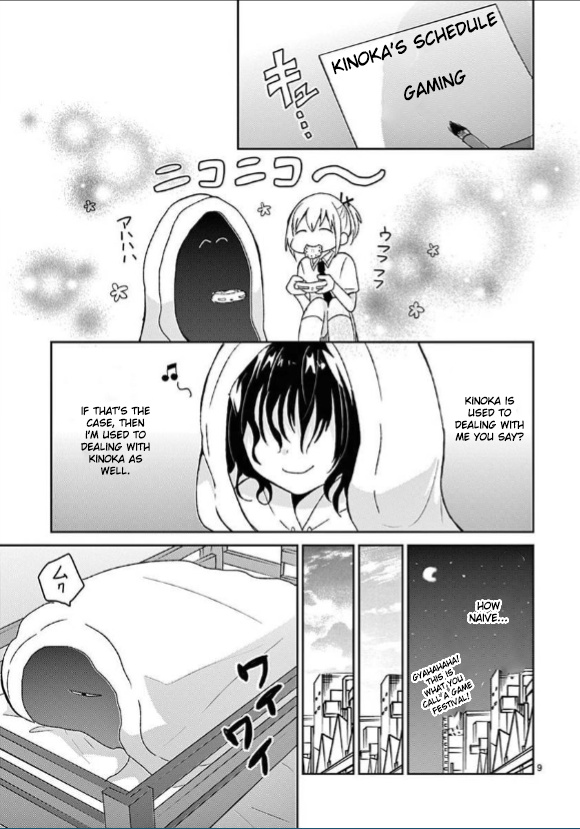 Lil’ Sis Please Cook For Me! Chapter 10 #9