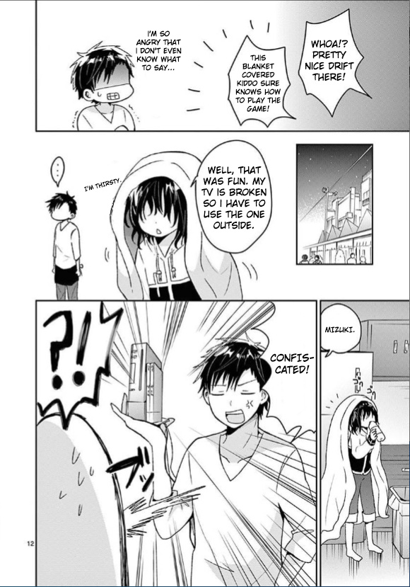 Lil’ Sis Please Cook For Me! Chapter 10 #12