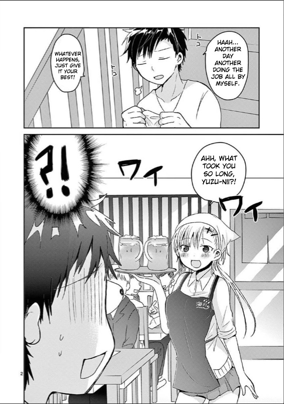 Lil’ Sis Please Cook For Me! Chapter 8.5 #2