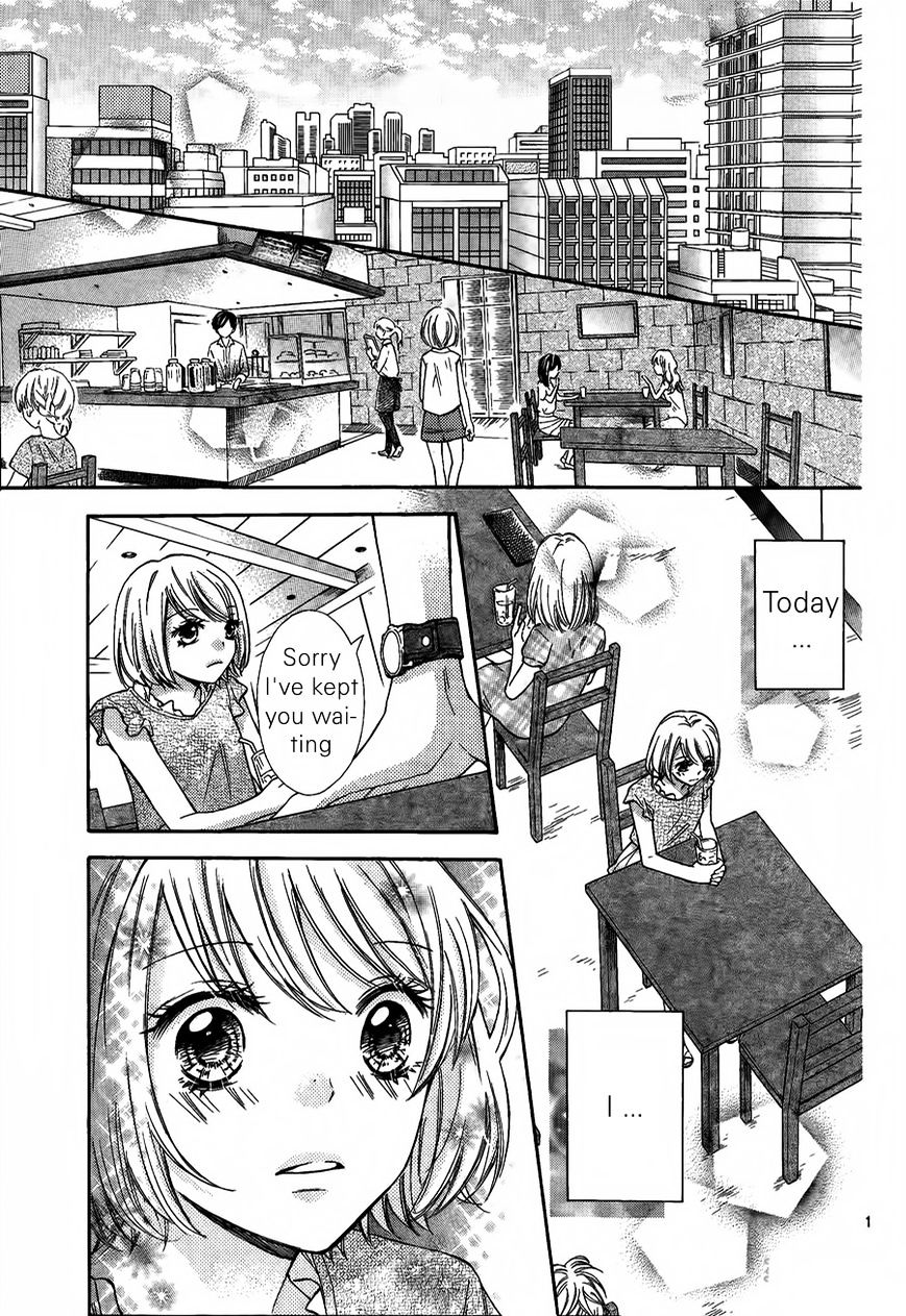Gekijou Komoriuta Chapter 9 #3