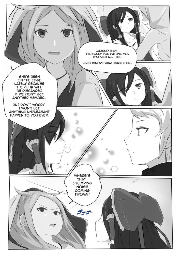My Daily Life In The Otaku Club Is Not Normal!! Chapter 1.1 #17