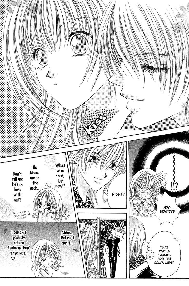 Ren'ai Choukyou - Host Yuugi Chapter 4 #15