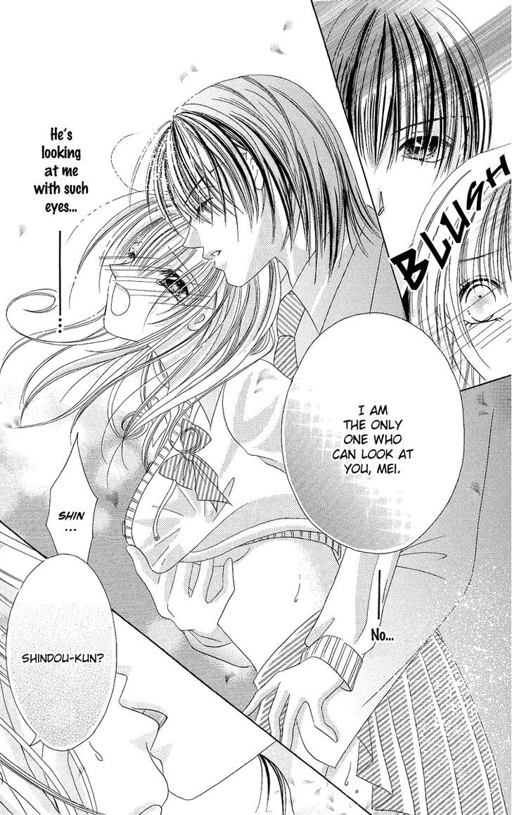 Ren'ai Choukyou - Host Yuugi Chapter 4 #20