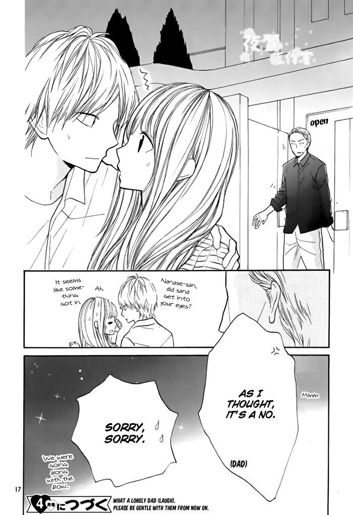 Hana-Kun To Koisuru Watashi Chapter 41 #18