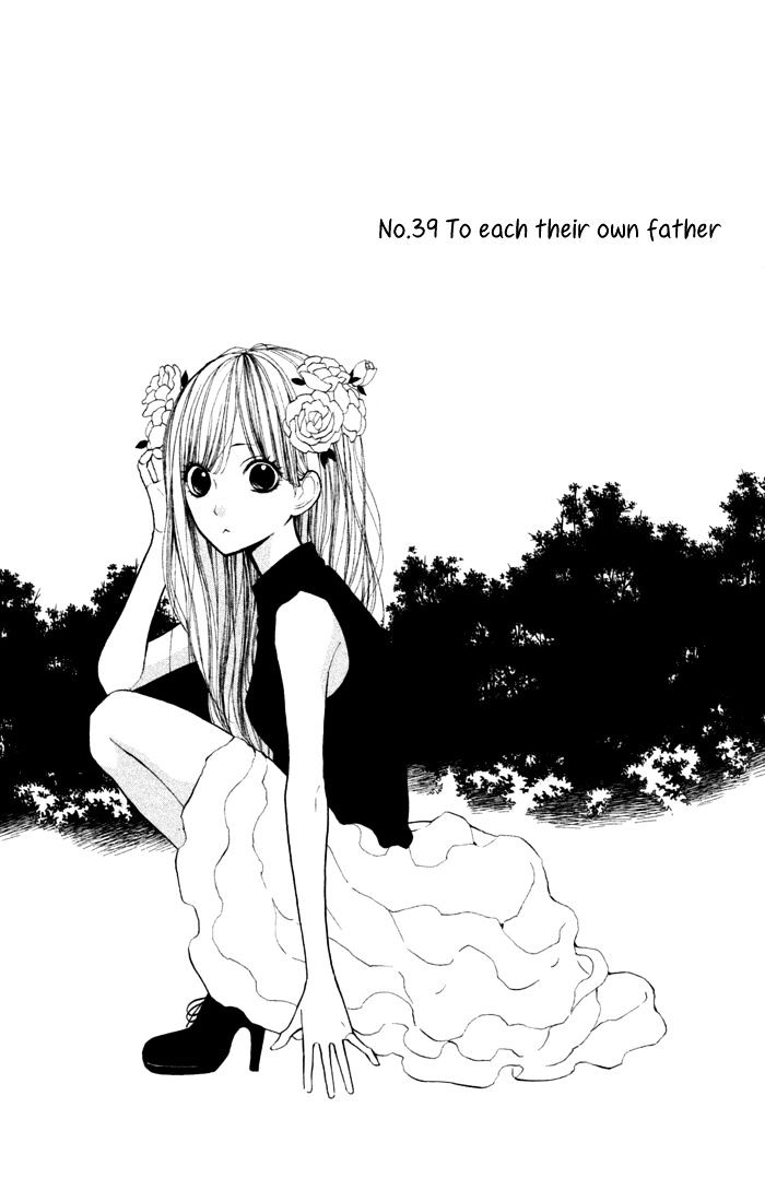 Hana-Kun To Koisuru Watashi Chapter 39 #2