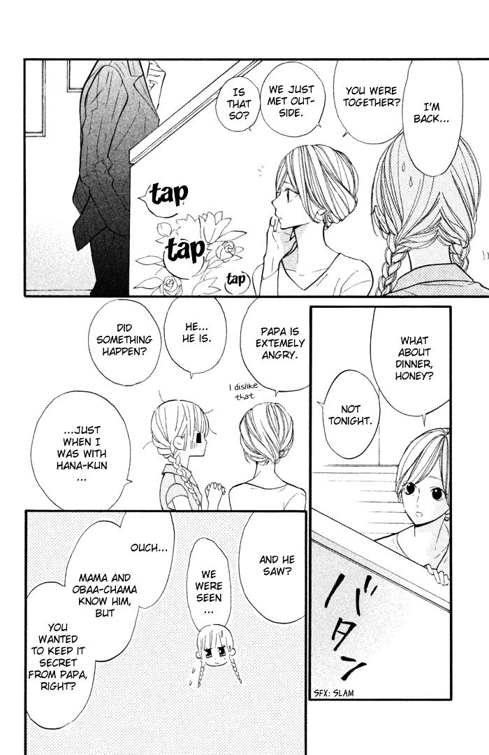 Hana-Kun To Koisuru Watashi Chapter 39 #7