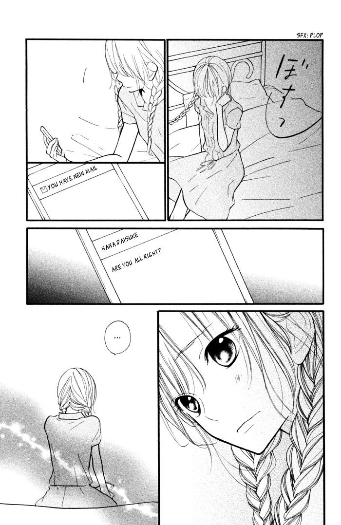 Hana-Kun To Koisuru Watashi Chapter 39 #16