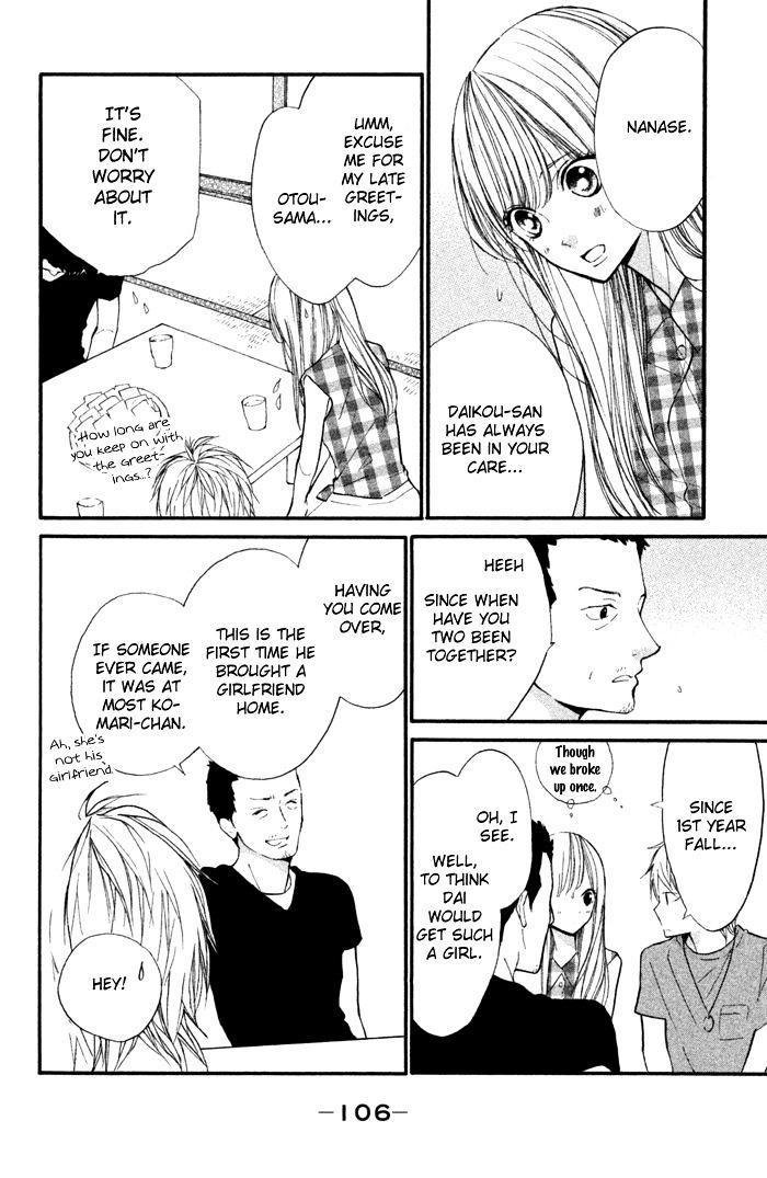 Hana-Kun To Koisuru Watashi Chapter 39 #25