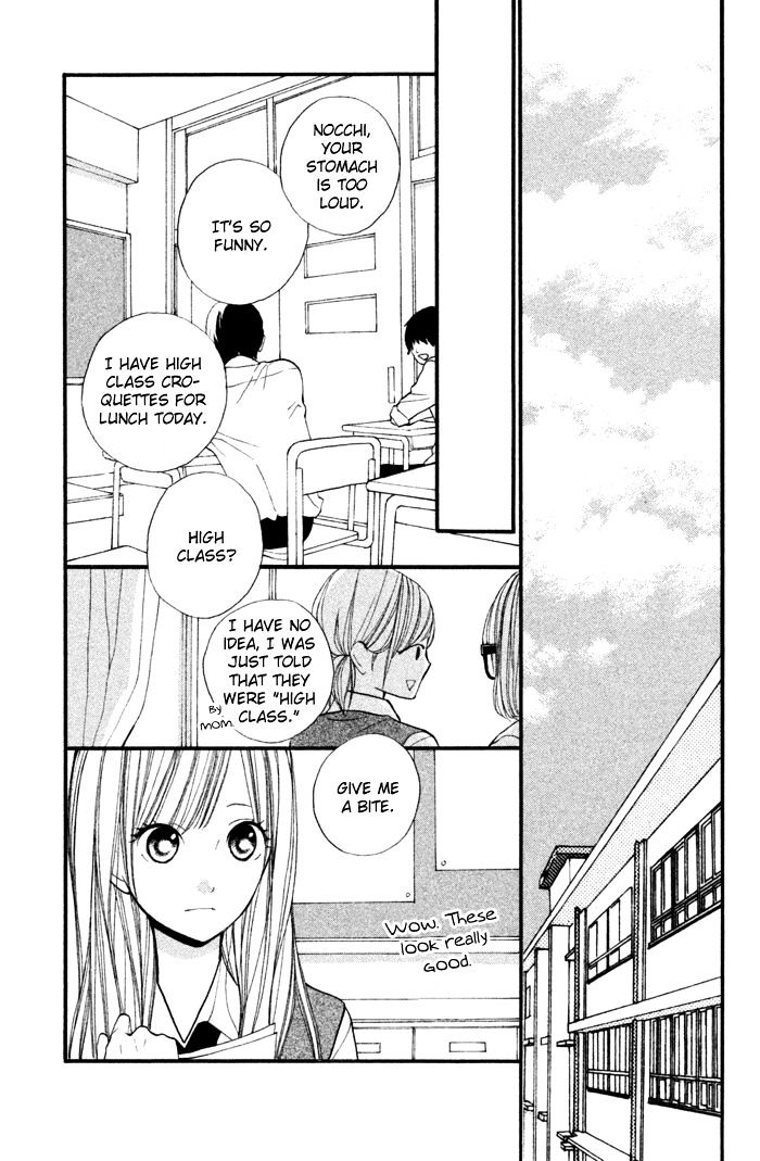 Hana-Kun To Koisuru Watashi Chapter 38 #14