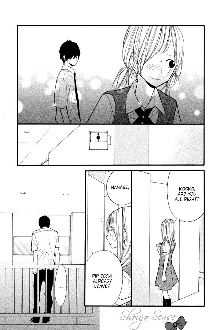 Hana-Kun To Koisuru Watashi Chapter 38 #18