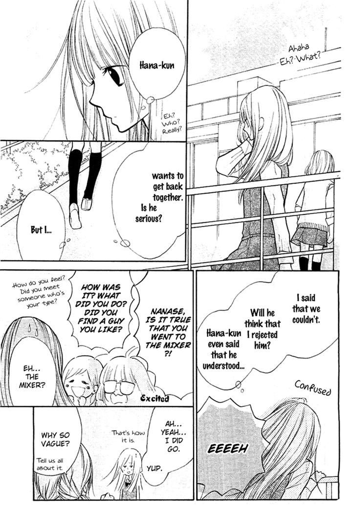 Hana-Kun To Koisuru Watashi Chapter 33 #24