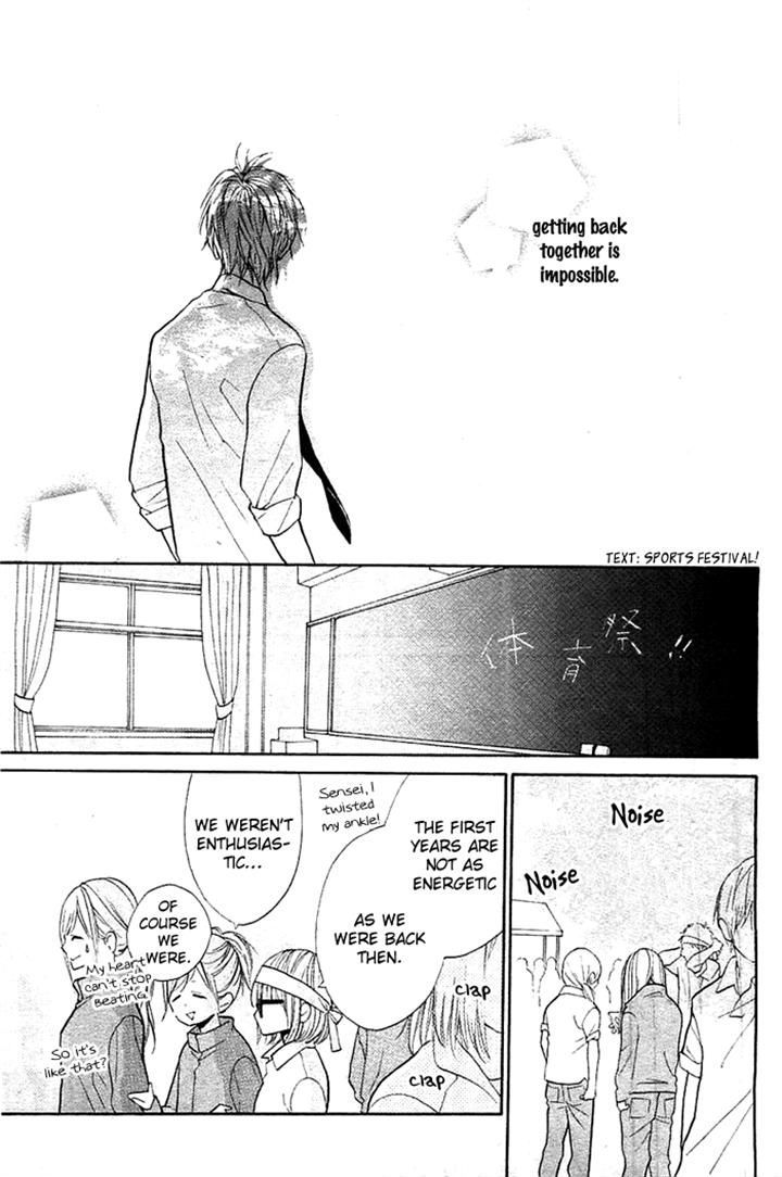 Hana-Kun To Koisuru Watashi Chapter 33 #28