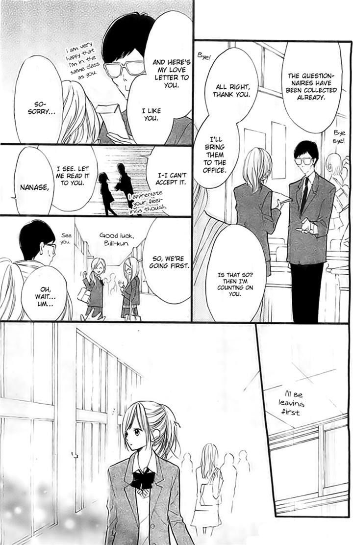 Hana-Kun To Koisuru Watashi Chapter 31 #5