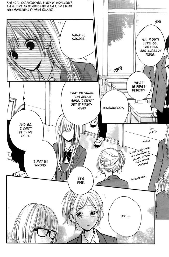 Hana-Kun To Koisuru Watashi Chapter 27 #5