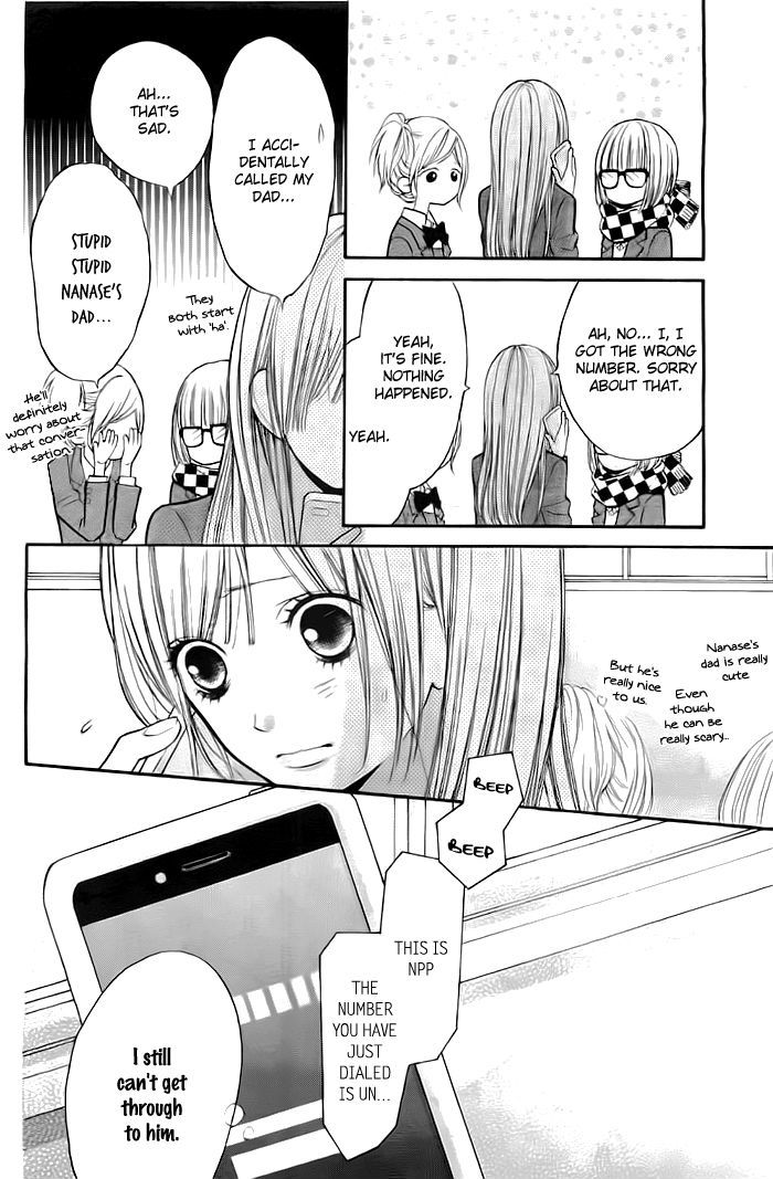 Hana-Kun To Koisuru Watashi Chapter 27 #7