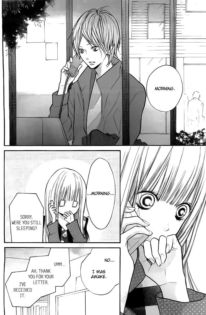 Hana-Kun To Koisuru Watashi Chapter 27 #21