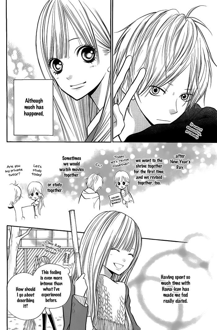 Hana-Kun To Koisuru Watashi Chapter 26 #5