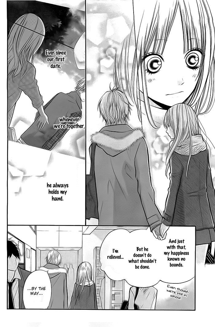 Hana-Kun To Koisuru Watashi Chapter 26 #9