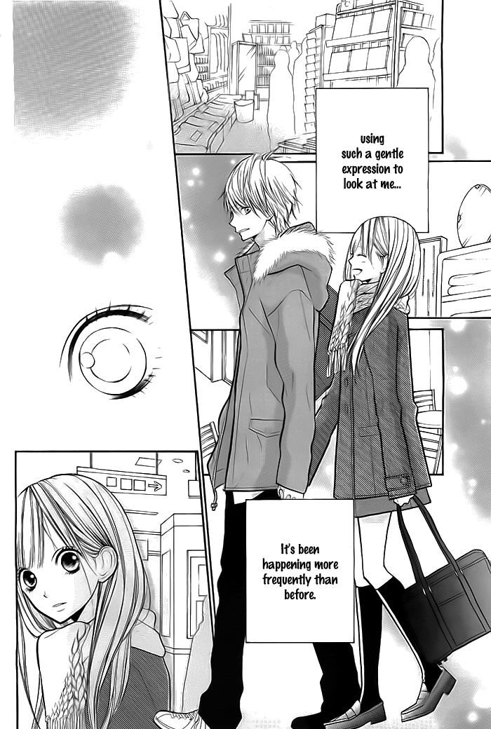 Hana-Kun To Koisuru Watashi Chapter 26 #17