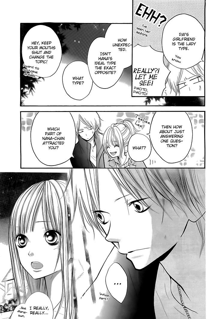 Hana-Kun To Koisuru Watashi Chapter 26 #32