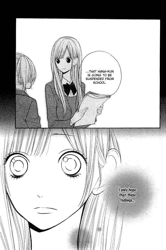 Hana-Kun To Koisuru Watashi Chapter 26 #38