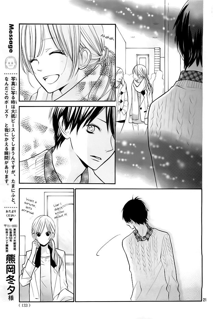 Hana-Kun To Koisuru Watashi Chapter 21 #22