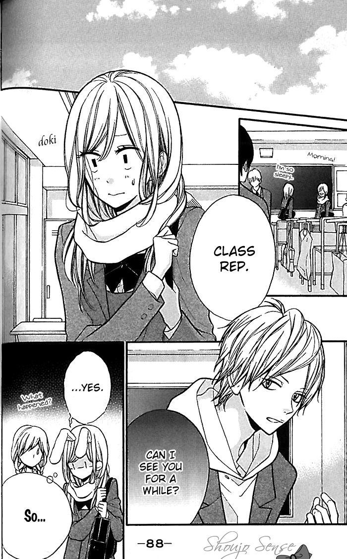 Hana-Kun To Koisuru Watashi Chapter 19 #7