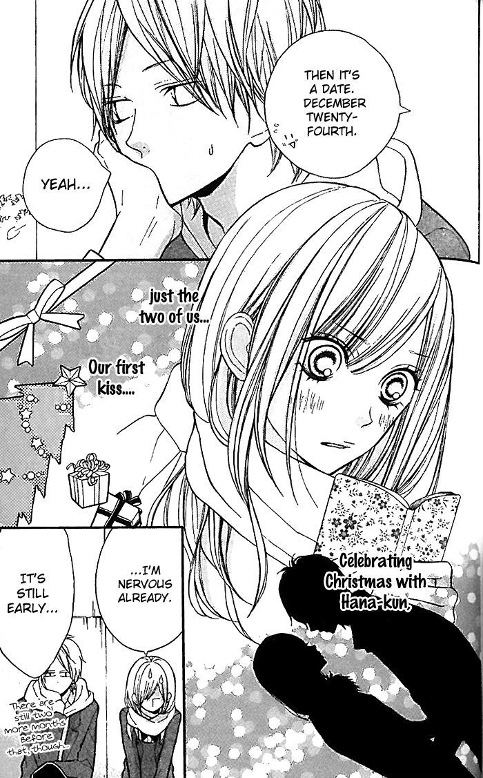 Hana-Kun To Koisuru Watashi Chapter 19 #12