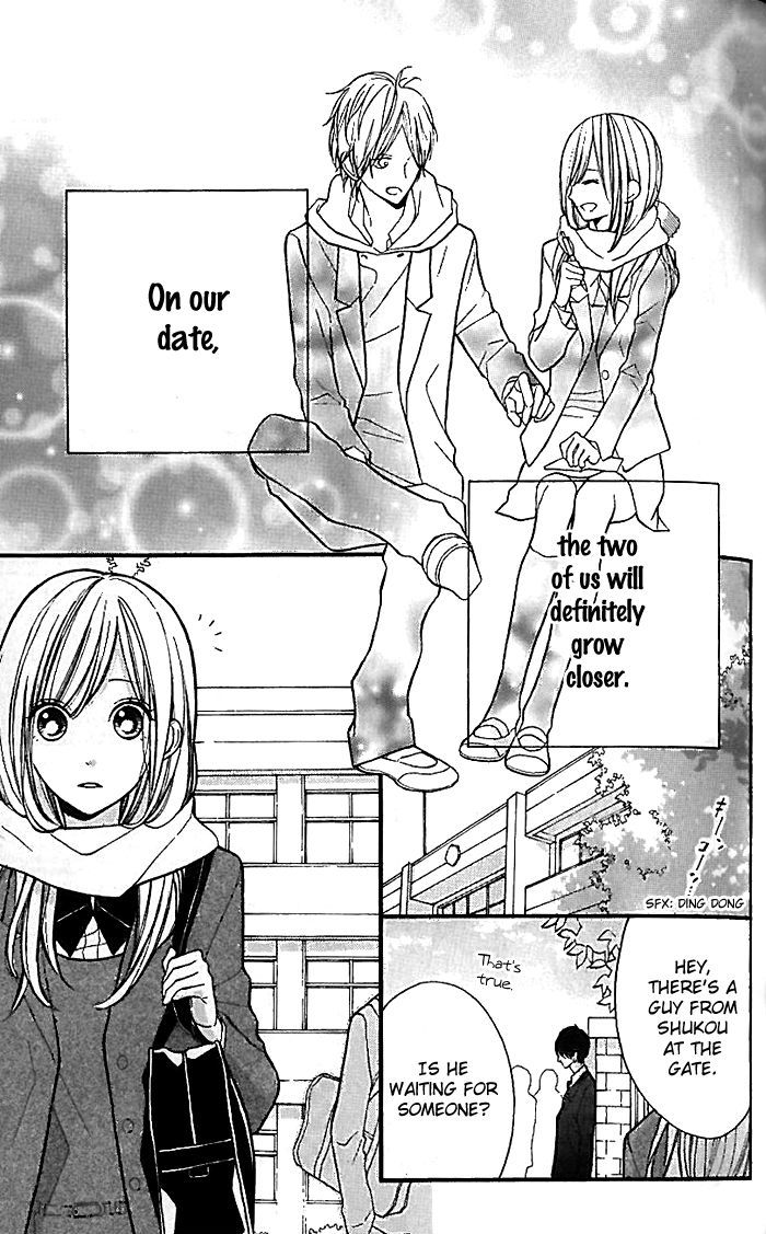 Hana-Kun To Koisuru Watashi Chapter 19 #14