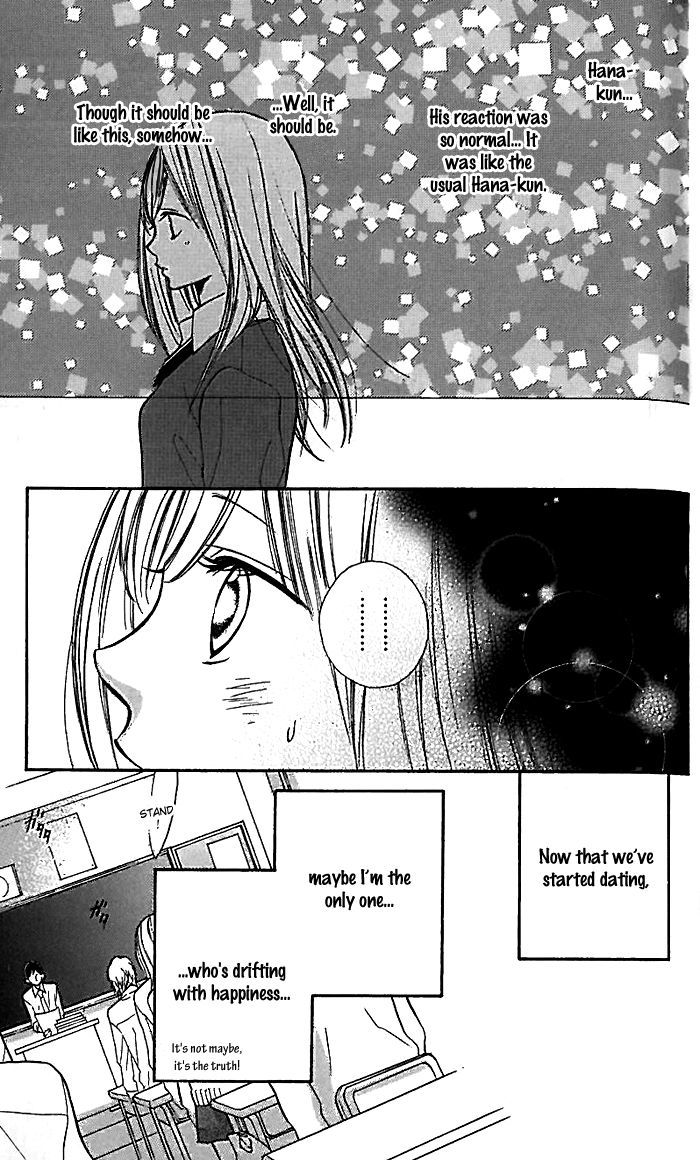 Hana-Kun To Koisuru Watashi Chapter 16 #12