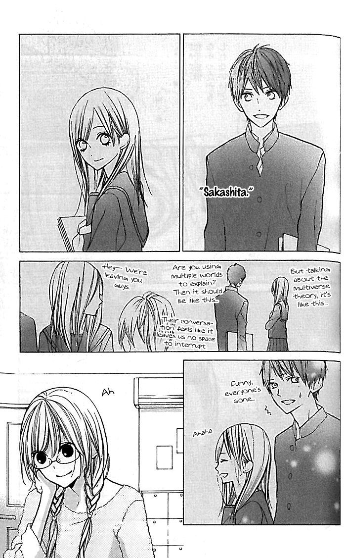 Hana-Kun To Koisuru Watashi Chapter 19 #22