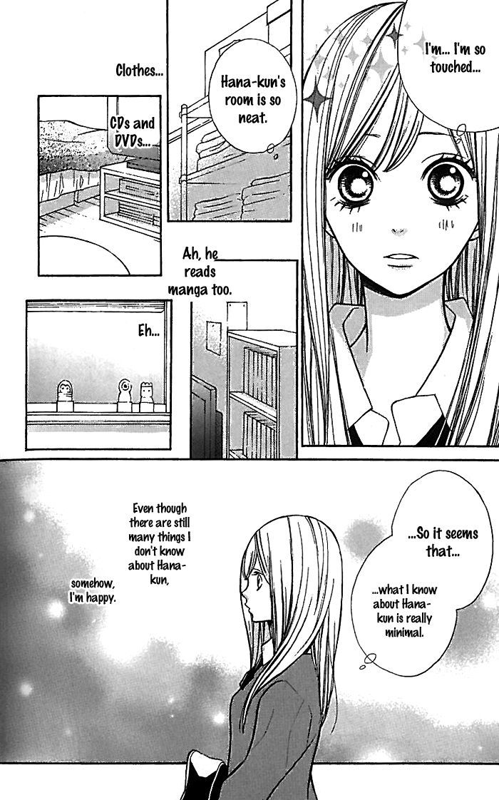 Hana-Kun To Koisuru Watashi Chapter 16 #23