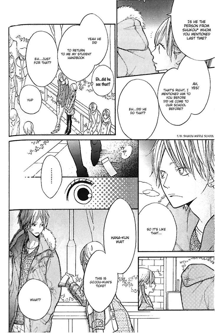 Hana-Kun To Koisuru Watashi Chapter 20 #22