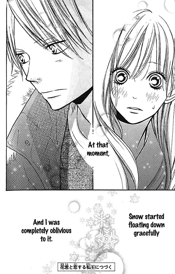 Hana-Kun To Koisuru Watashi Chapter 20 #39