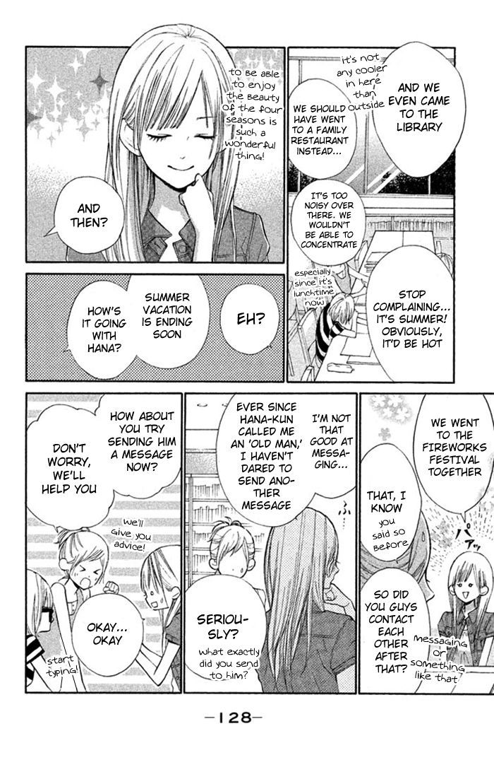 Hana-Kun To Koisuru Watashi Chapter 12 #11