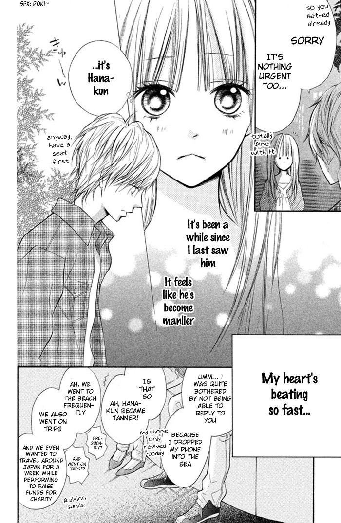 Hana-Kun To Koisuru Watashi Chapter 12 #19