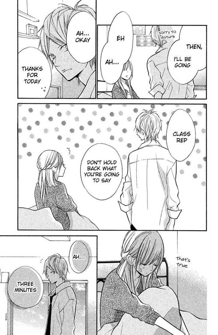 Hana-Kun To Koisuru Watashi Chapter 12 #32