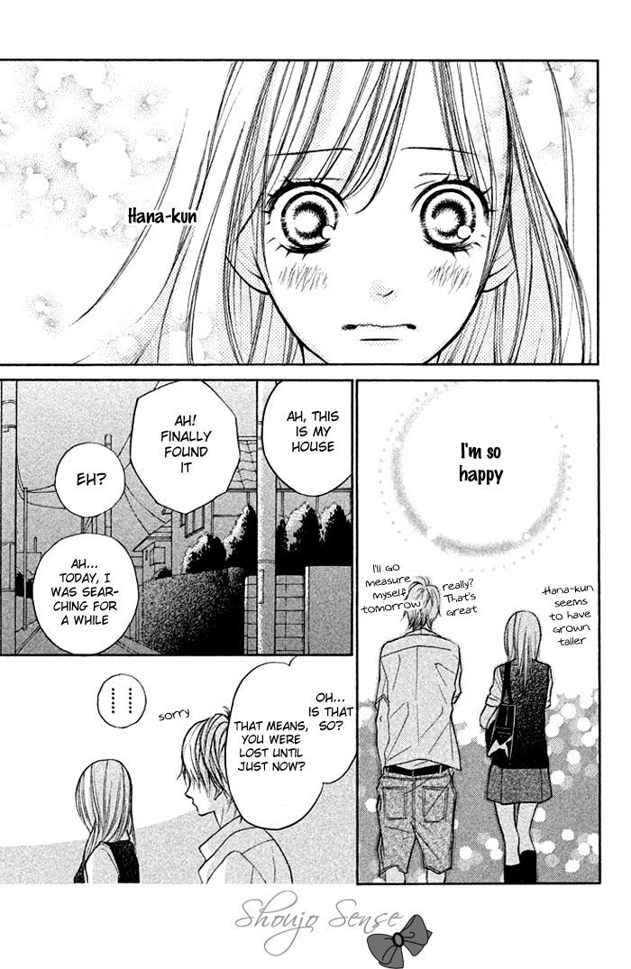 Hana-Kun To Koisuru Watashi Chapter 9 #23