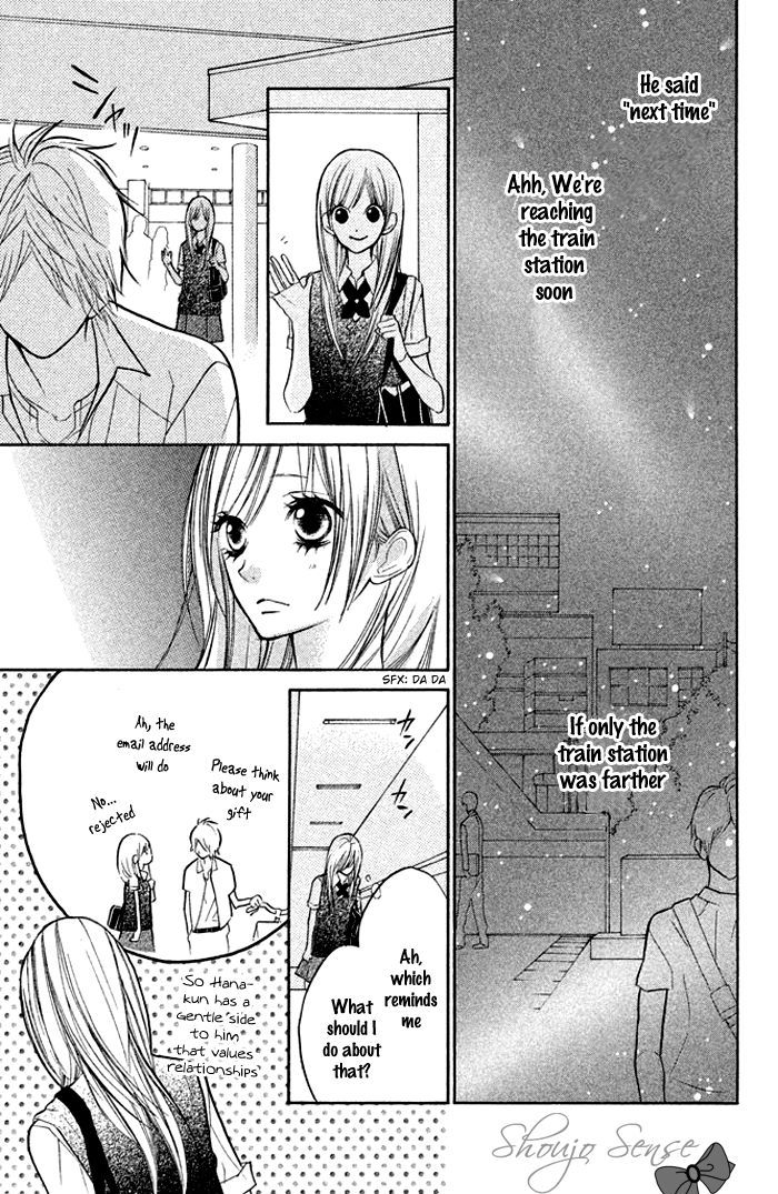 Hana-Kun To Koisuru Watashi Chapter 9 #35