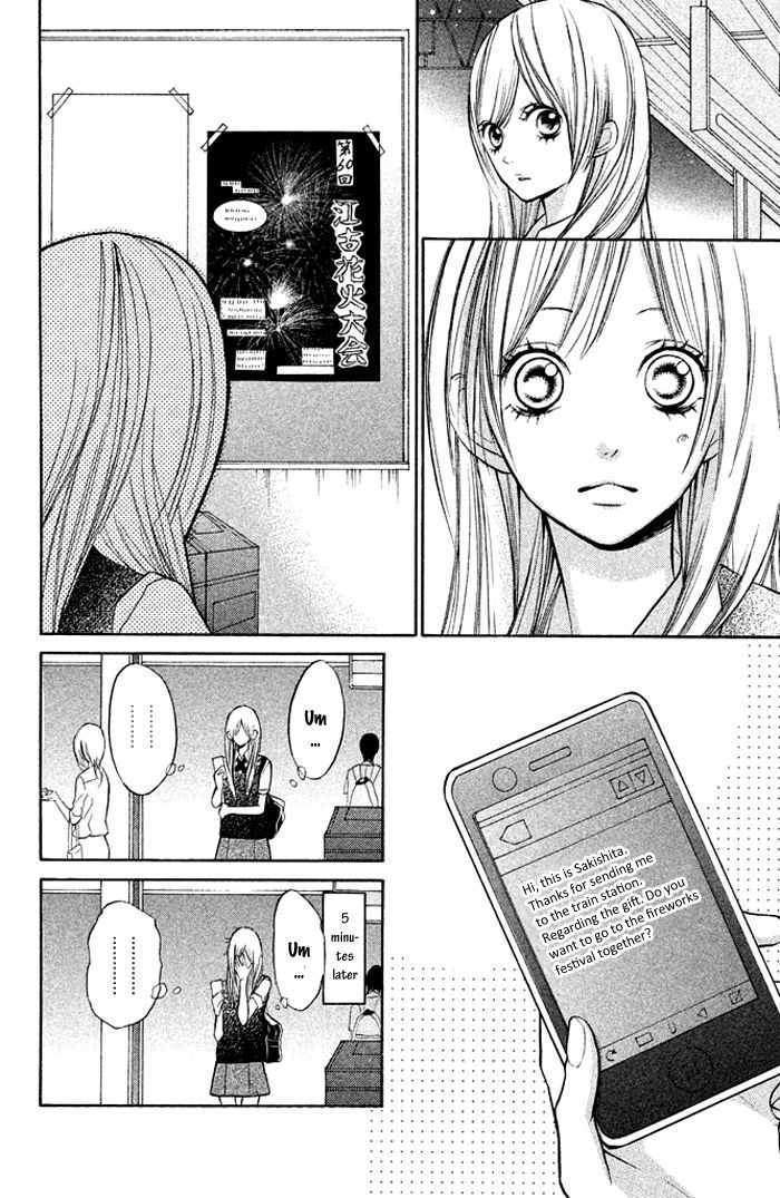 Hana-Kun To Koisuru Watashi Chapter 9 #36