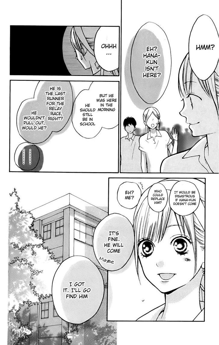 Hana-Kun To Koisuru Watashi Chapter 6 #13